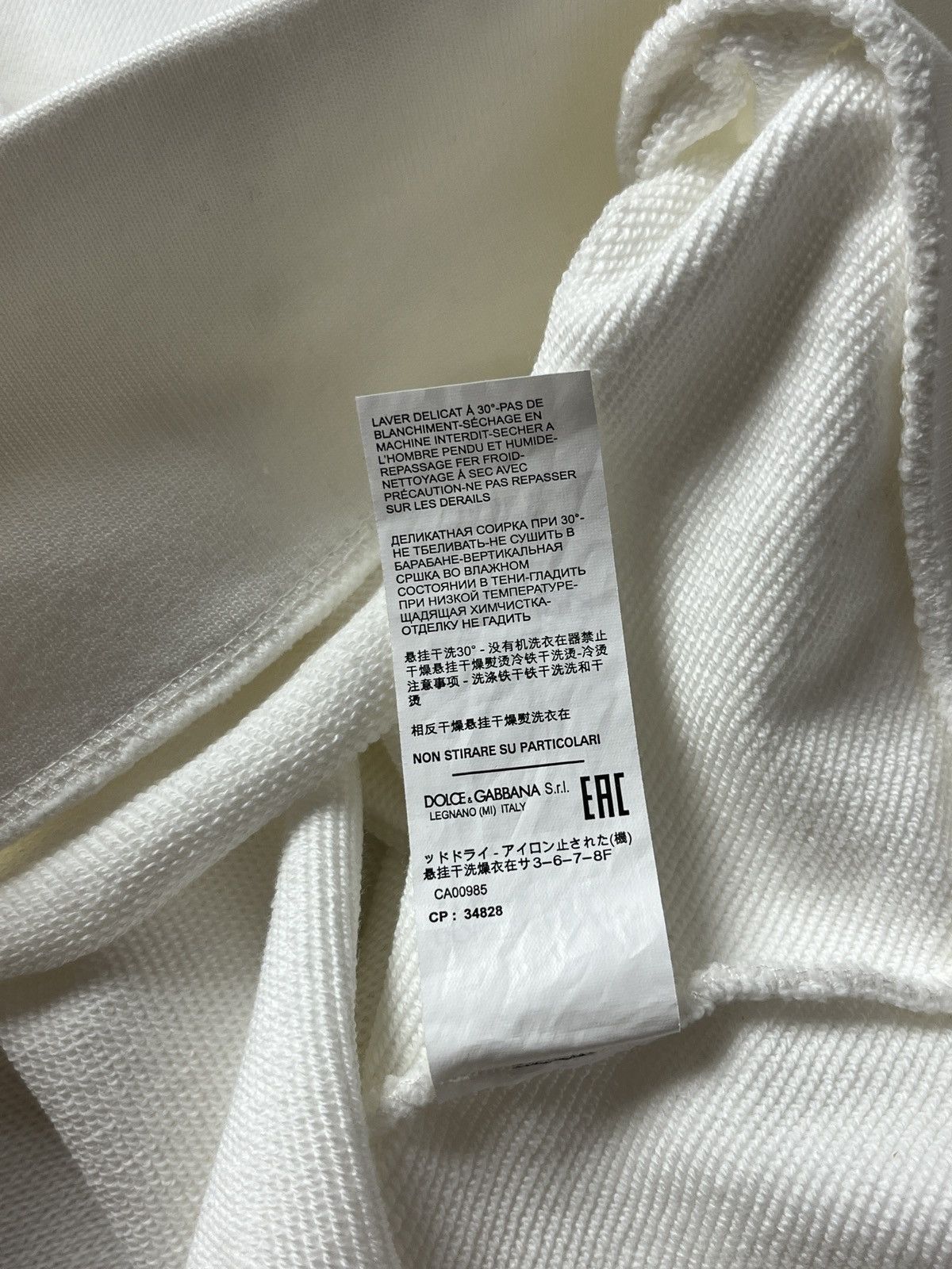 Dolce & Gabbana DDP DOLCE & GABBANA DG Logo Milano Cotton Sweatshirt White Size US L / EU 52-54 / 3 - 9 Thumbnail