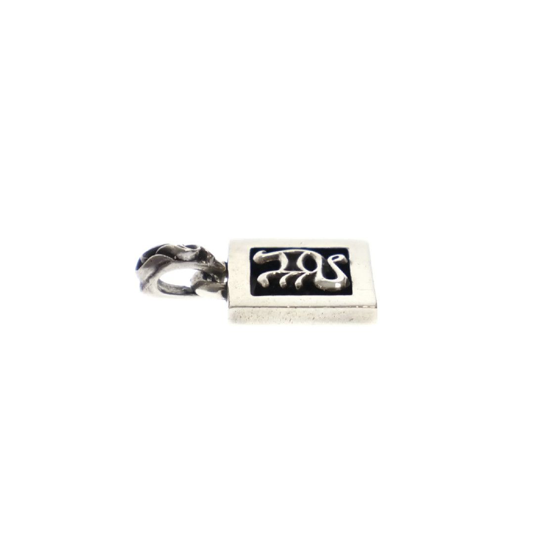 Chrome Hearts CHROME HEARTS FRAME LETTER Y PENDANT Size ONE SIZE - 3 Thumbnail