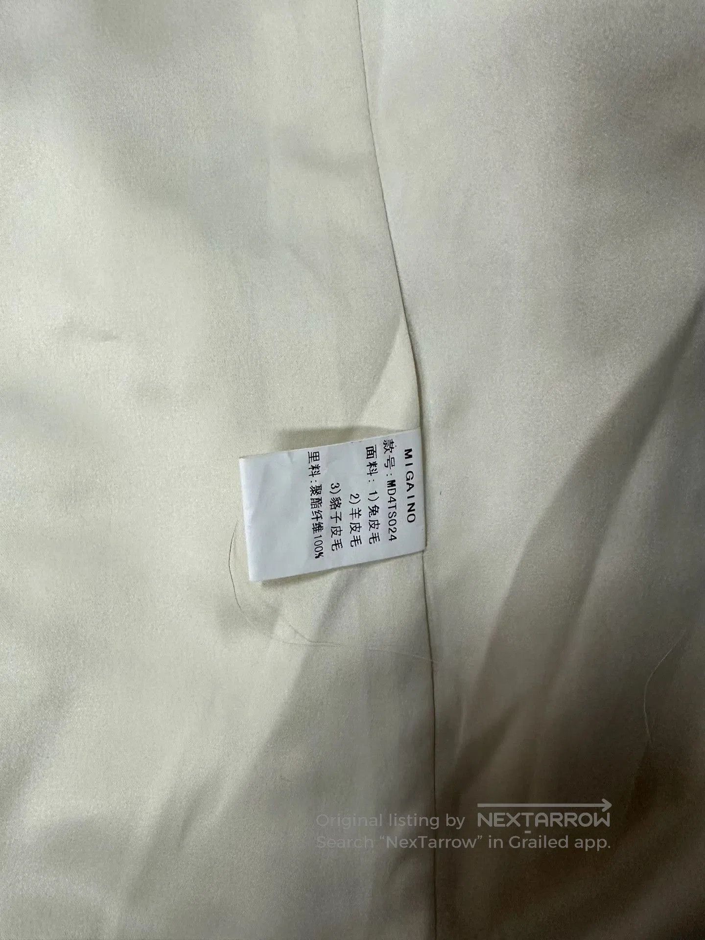 Japanese Brand Soft Rabbit Fur Unique Design Coat. Size XS / US 0-2 / IT 36-38 - 4 Thumbnail