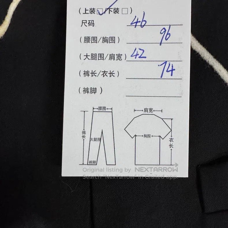 Dior Dior FW13 show style stand-up collar wool zipper suit Size 46R - 7 Thumbnail