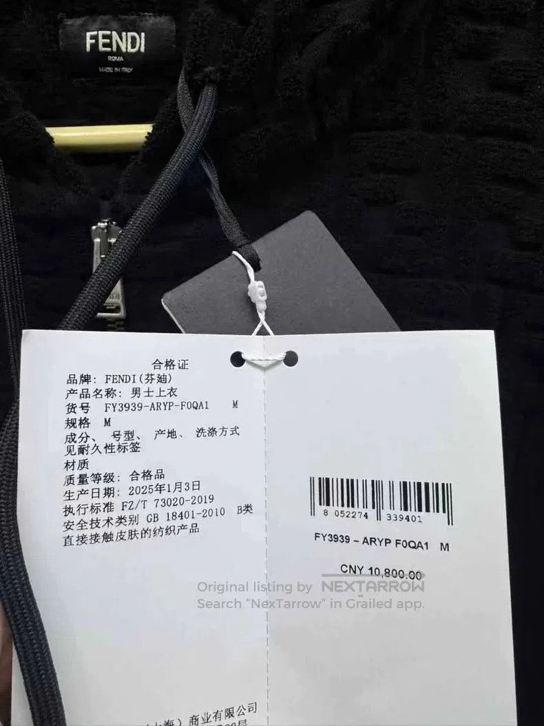 Fendi Fendi Embroidered Flock All-Over Printed Logo Black Towel Size M / US 6-8 / IT 42-44 - 3 Thumbnail