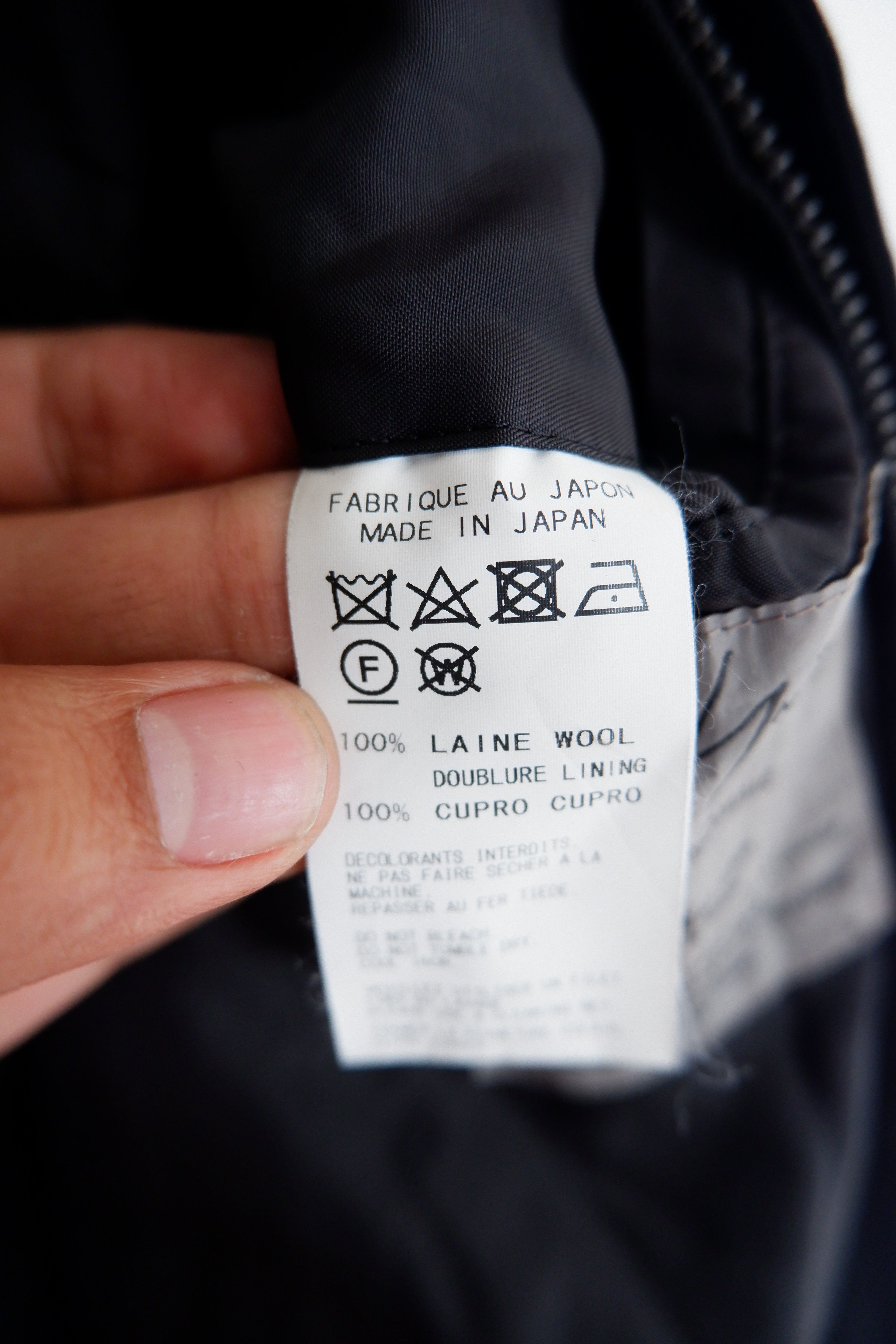 Yohji Yamamoto YOHJI YAMAMOTO pour homme 17AW Discharge Work Jacket Size US L / EU 52-54 / 3 - 11 Thumbnail