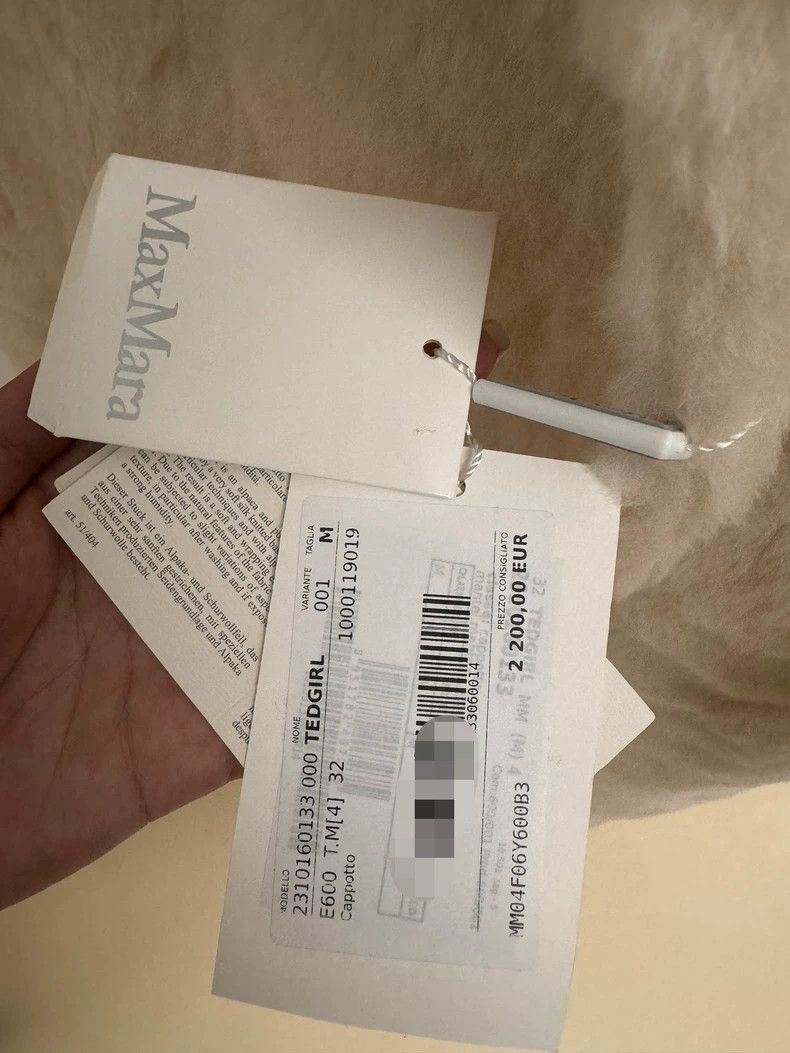 Max Mara Max Mara Teddy Bear Solid Wool Blend Duplex Coat Size M / US 6-8 / IT 42-44 - 2 Thumbnail