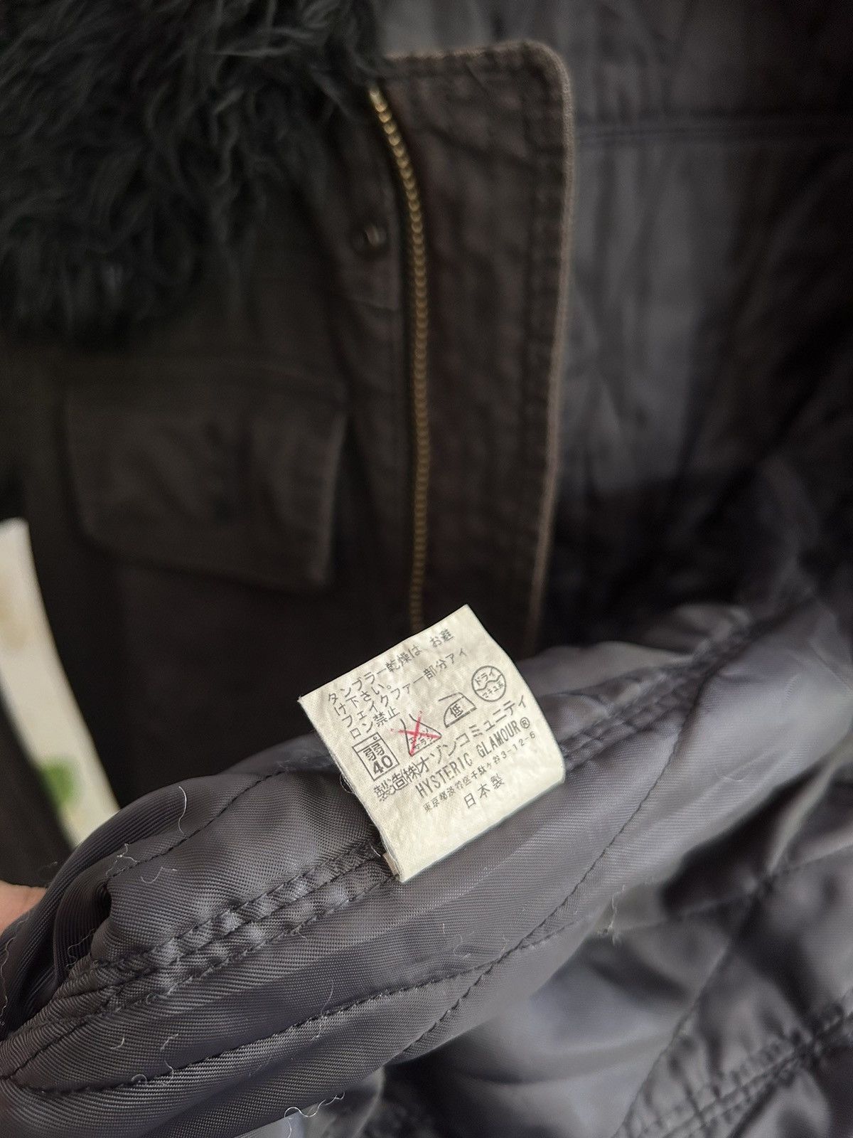 Hysteric Glamour Hysteric Glamour Parka Sherpa Size US S / EU 44-46 / 1 - 20 Thumbnail