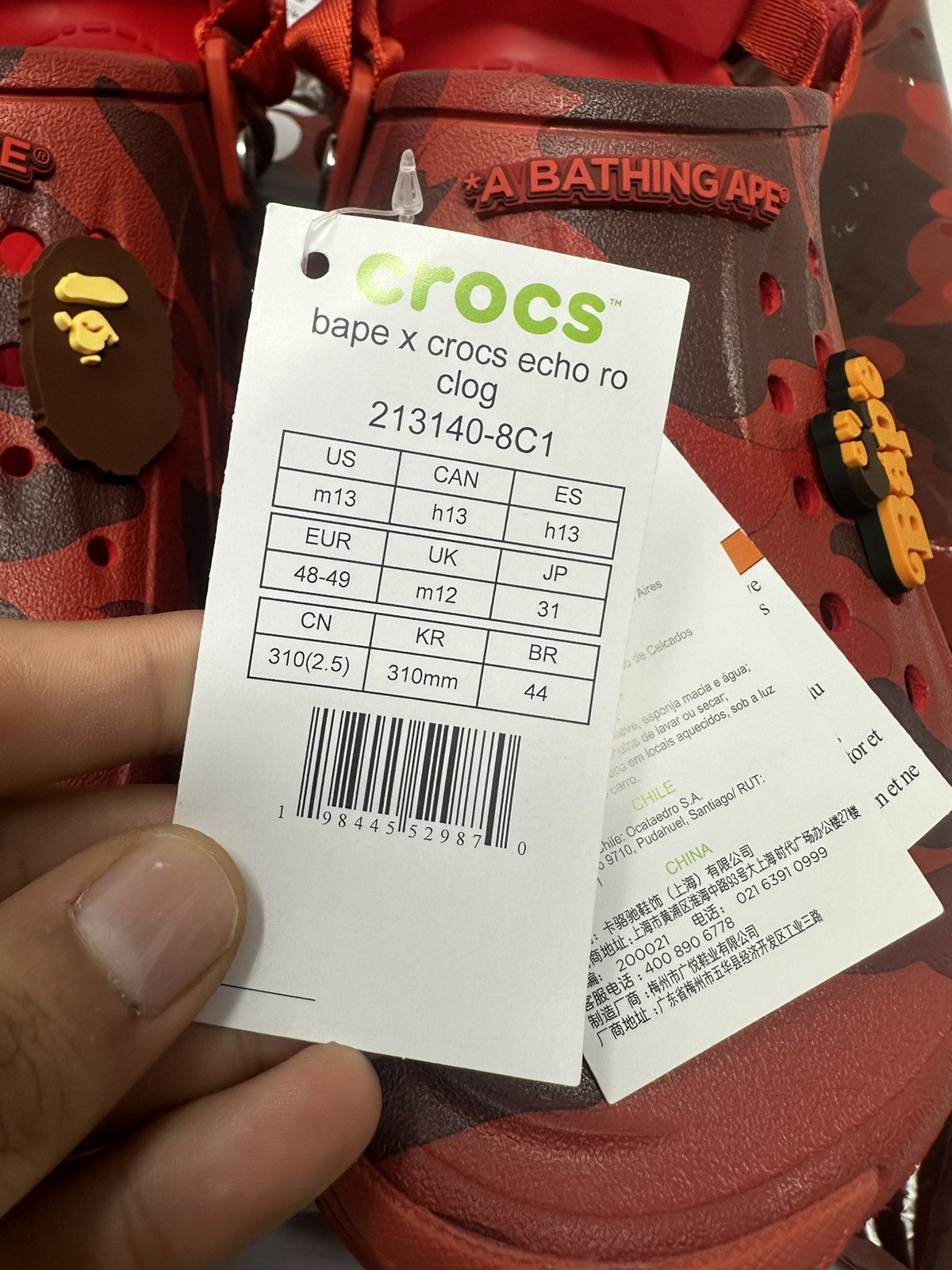 Bape × Crocs Bape Crocs Echo RO Clog Size US 13 / EU 46 - 6 Thumbnail