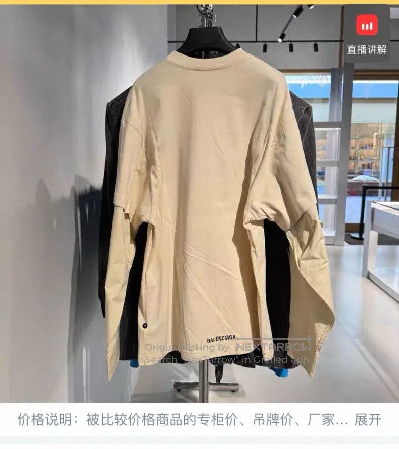 Balenciaga Balenciaga Light Yellow Two-Piece Long Sleeve T-Shirt Size US S / EU 44-46 / 1 - 9 Thumbnail