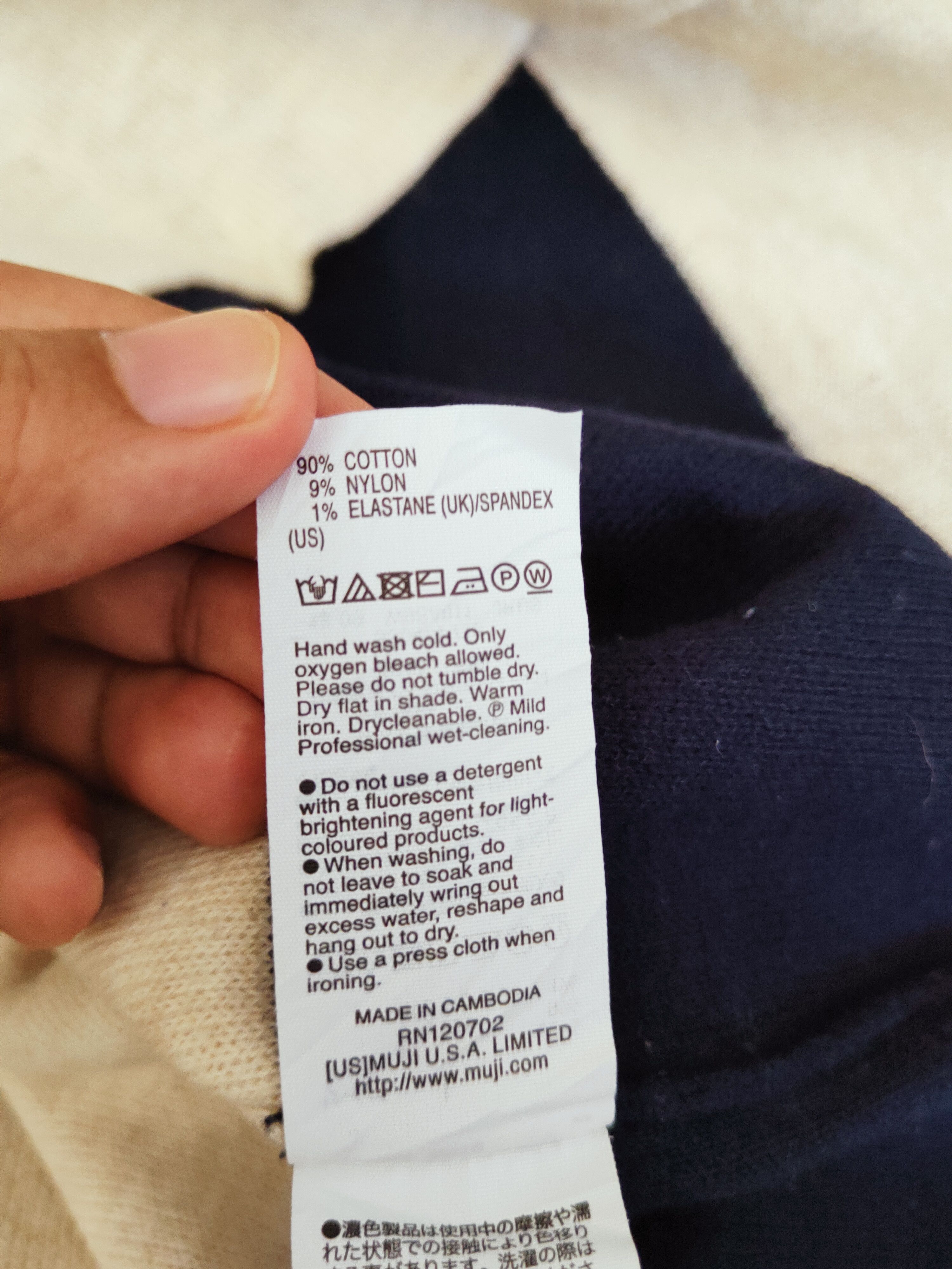 Homespun Knitwear Japane stripe Navy Knitwear sweatshirt #W347 Size L / US 10 / IT 46 - 10 Thumbnail