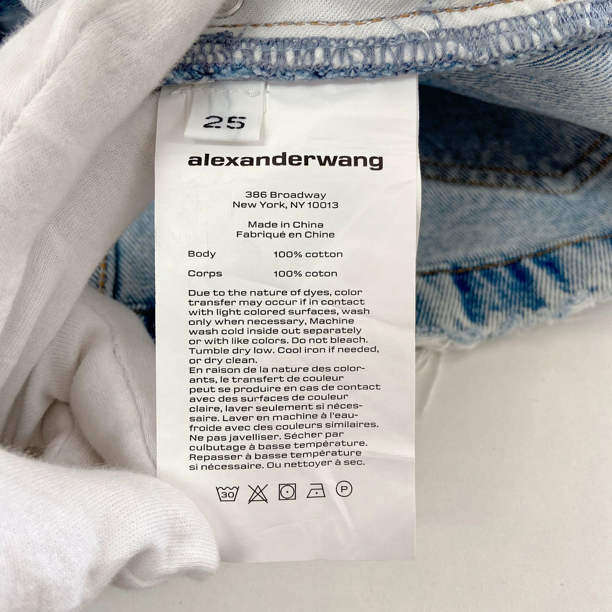 Alexander Wang Alexander Wang light blue midi skirt size 25 Size 25" / US 0 / IT 36 - 8 Thumbnail