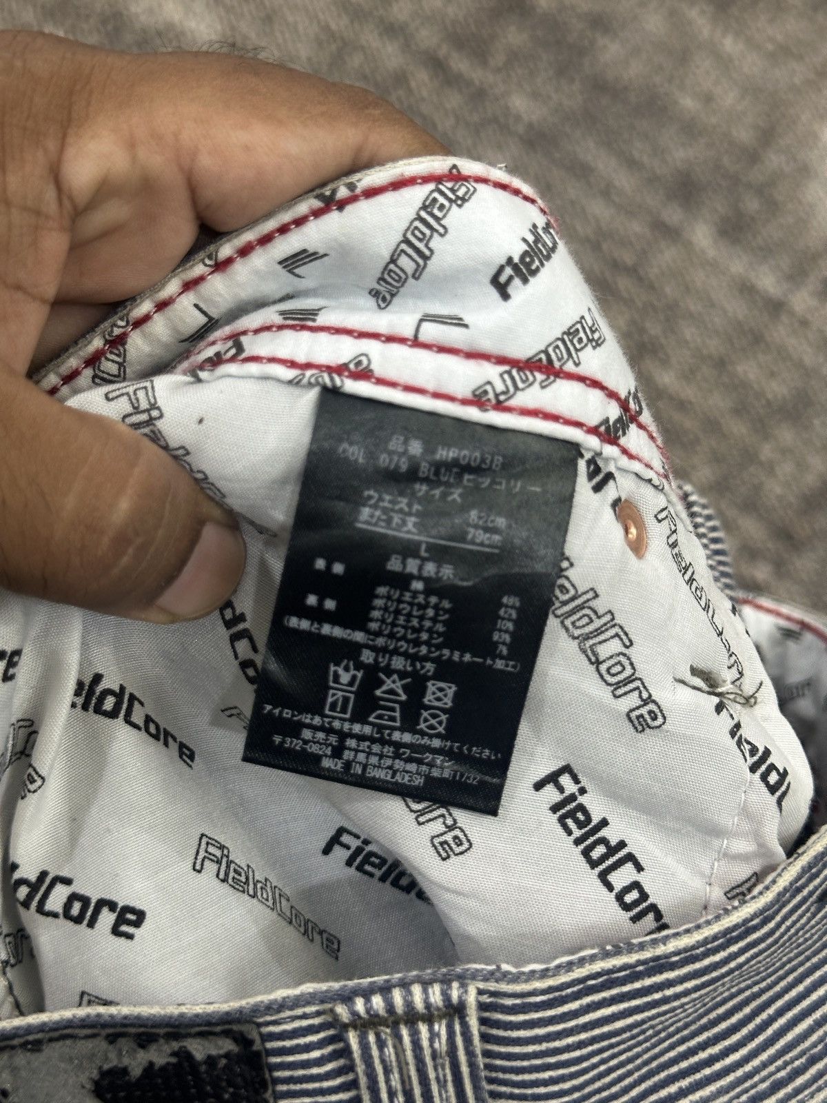 Designer × Japanese Brand Field Core Cargo Pant Japanese Streetwear TravisScott Style Size US 33 - 12 Thumbnail