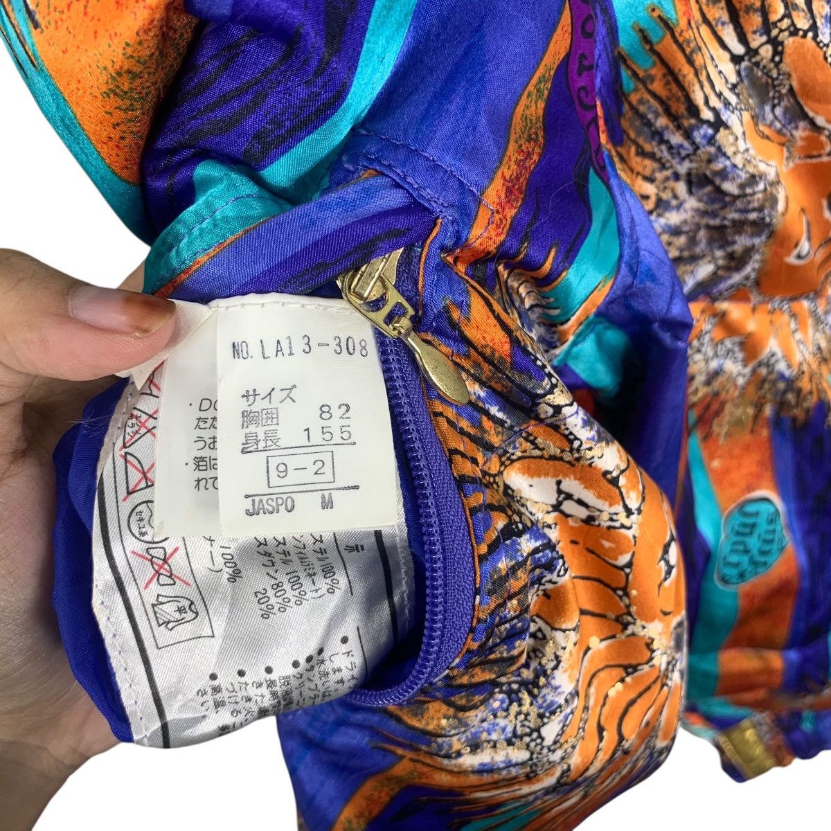 Vintage Vintage LAFONT ITALY SUNFLOWER Reversible Jacket Ski Size XXL / US 16-18 / IT 52-54 - 10 Thumbnail