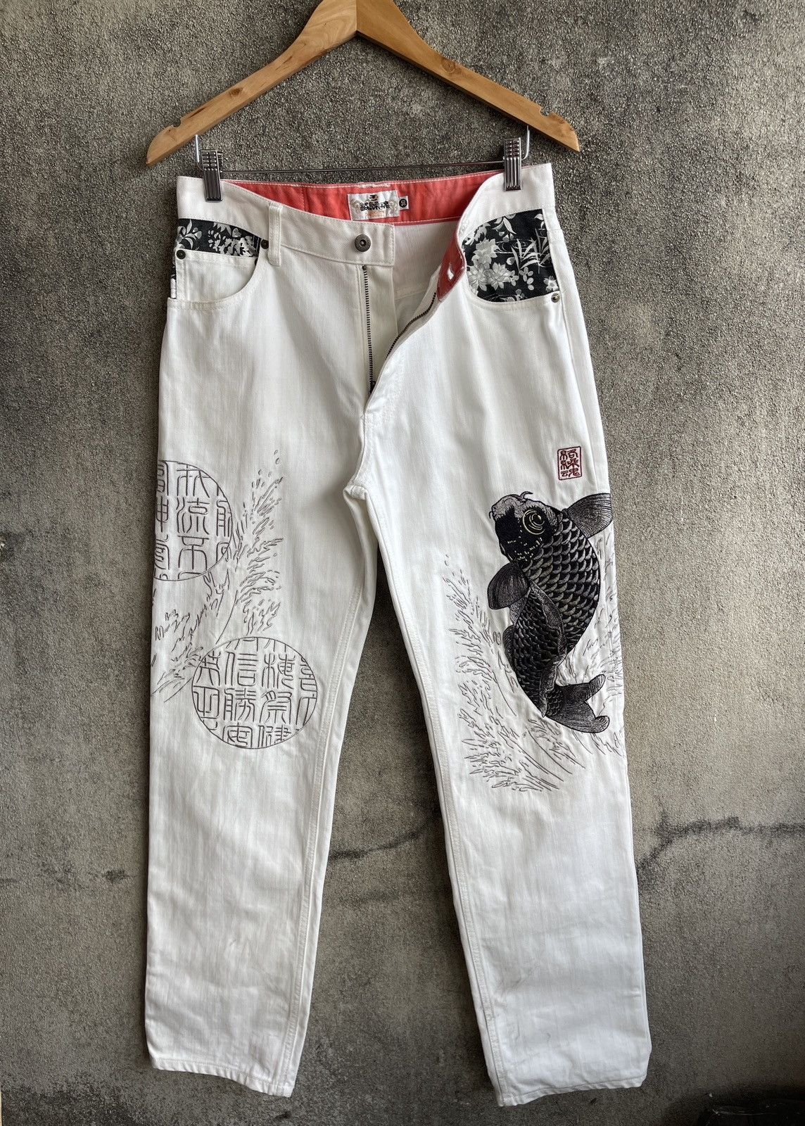 KARA Vintage90s🔥KARAKURI TAMASHI🔥Koi Fish Embroidered Denim Japan Size US 30 / EU 46 - 3 Thumbnail