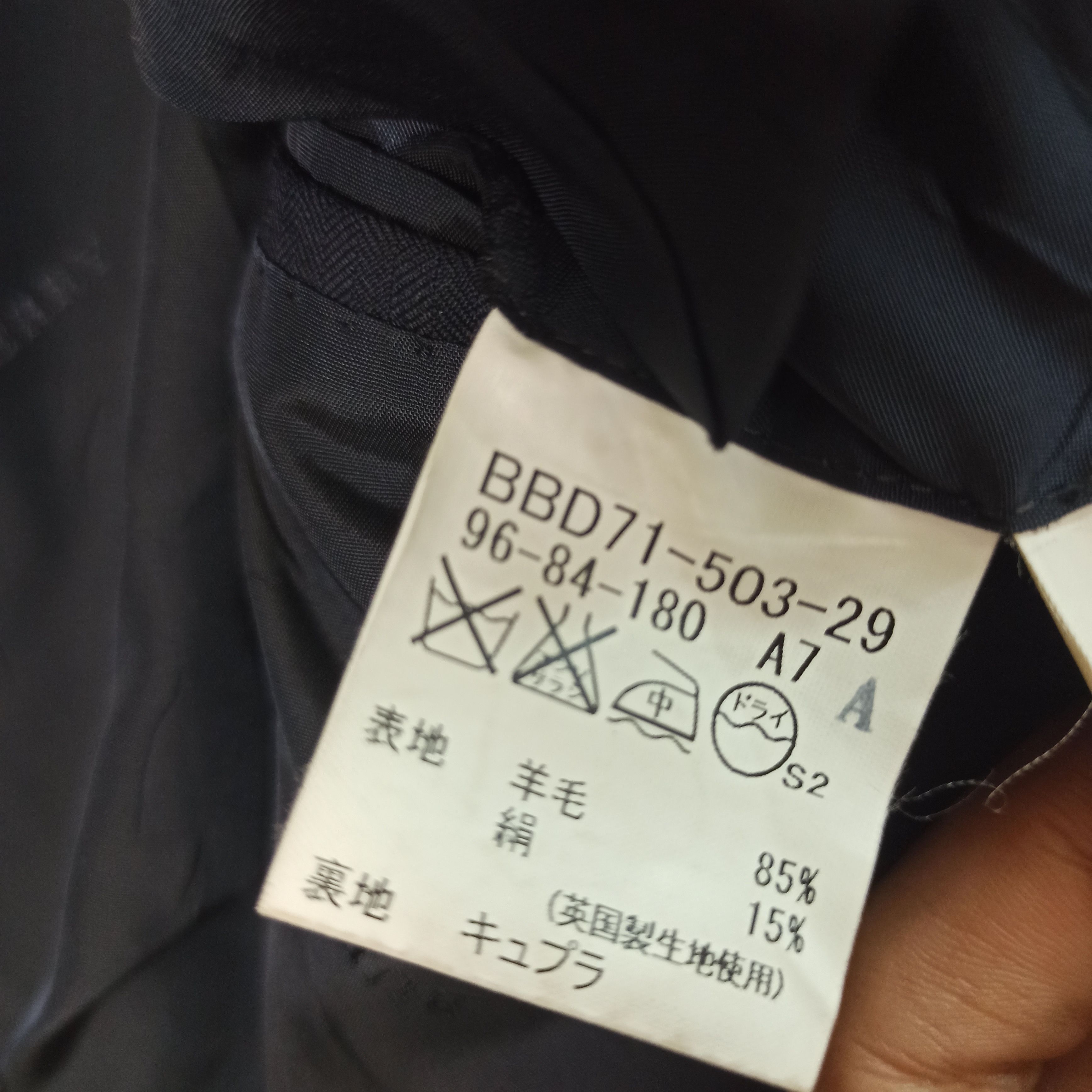 Burberry Rare Burberry Coat Jacket Size US M / EU 48-50 / 2 - 12 Thumbnail