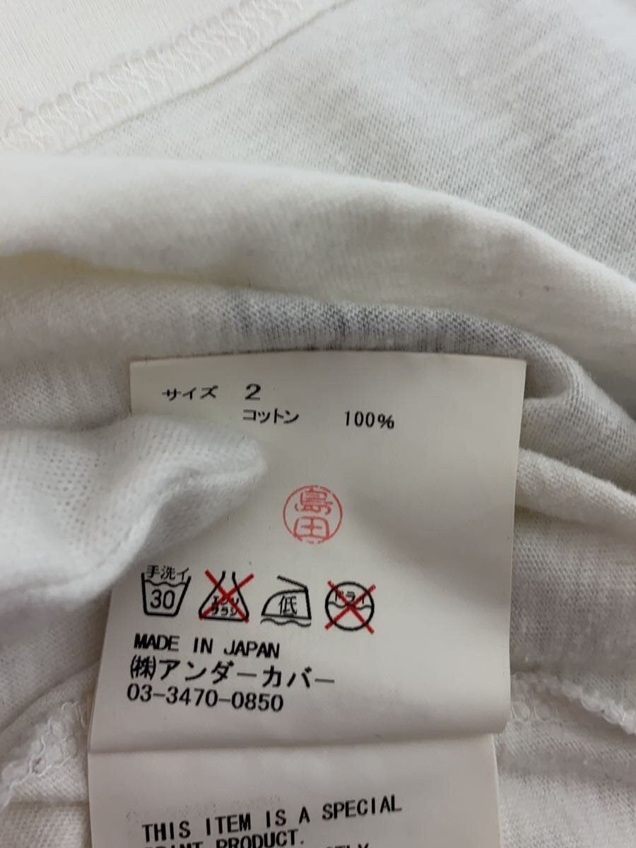 Undercover Vest Tee Size US M / EU 48-50 / 2 - 6 Thumbnail