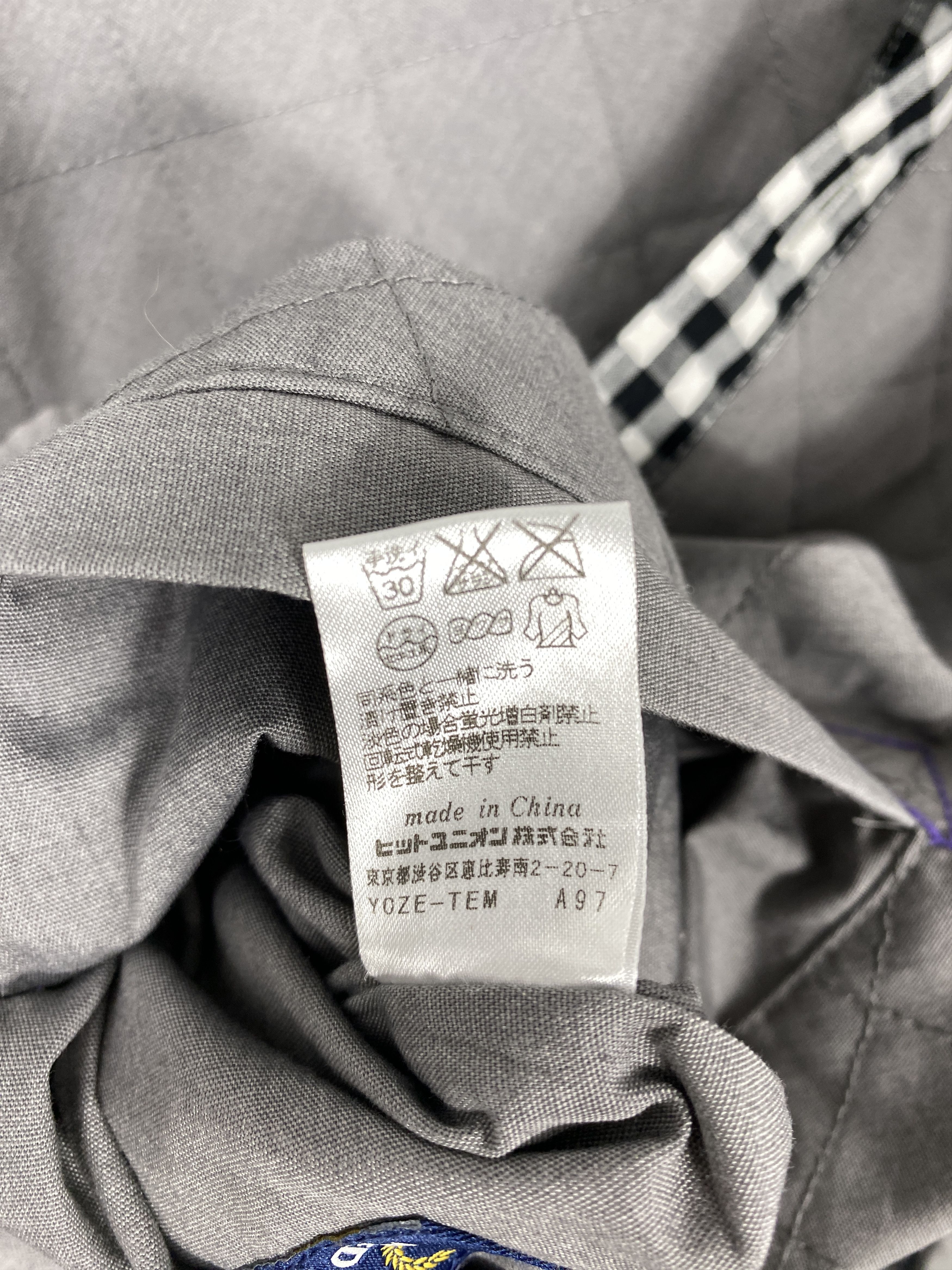 Fred Perry Fred Perry Checkered Reversible Jacket K0164 Size US S / EU 44-46 / 1 - 18 Thumbnail