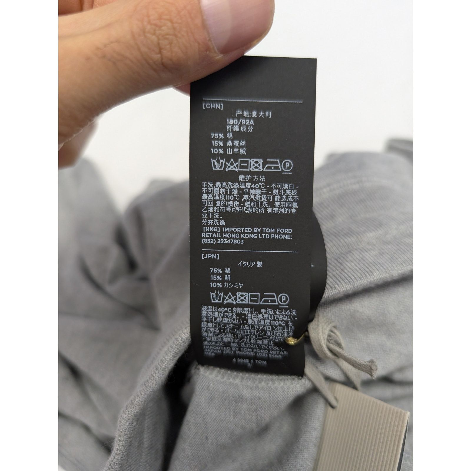 Tom Ford o1rshd1 Sweatpants Trousers in Grey Size US 34 / EU 50 - 14 Thumbnail