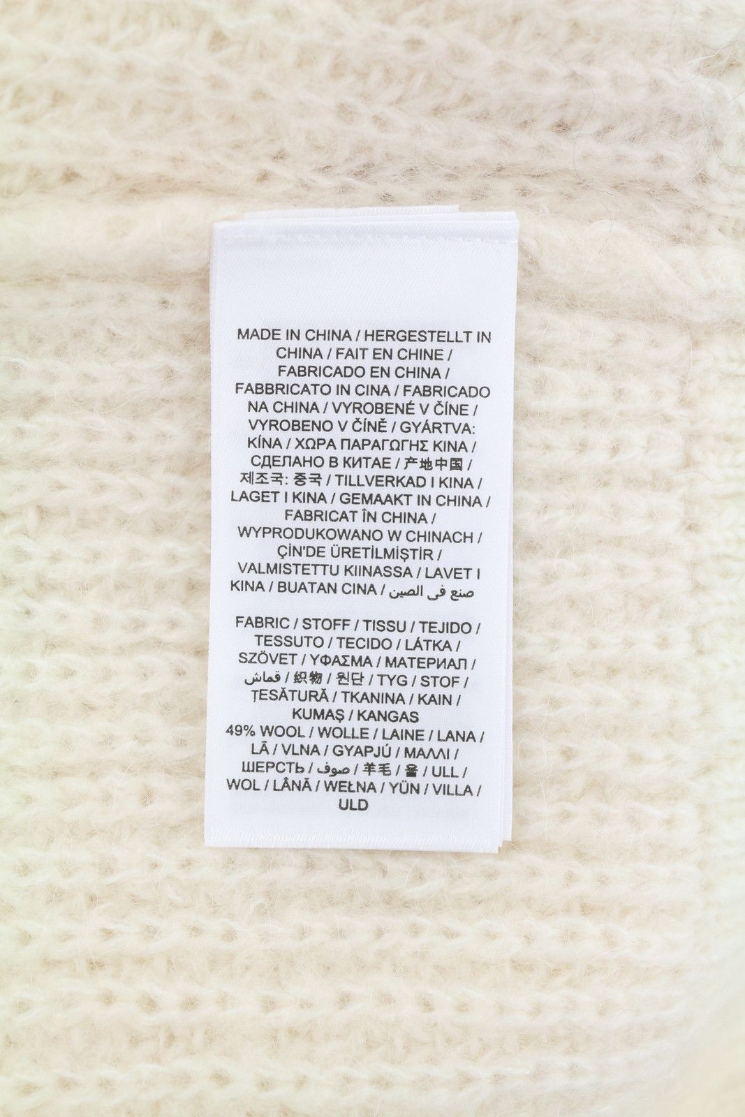 Gant MOHAIR C-NECK XL Cream Wool Blend Jumper 87229 Size XL / US 12-14 / IT 48-50 - 8 Thumbnail