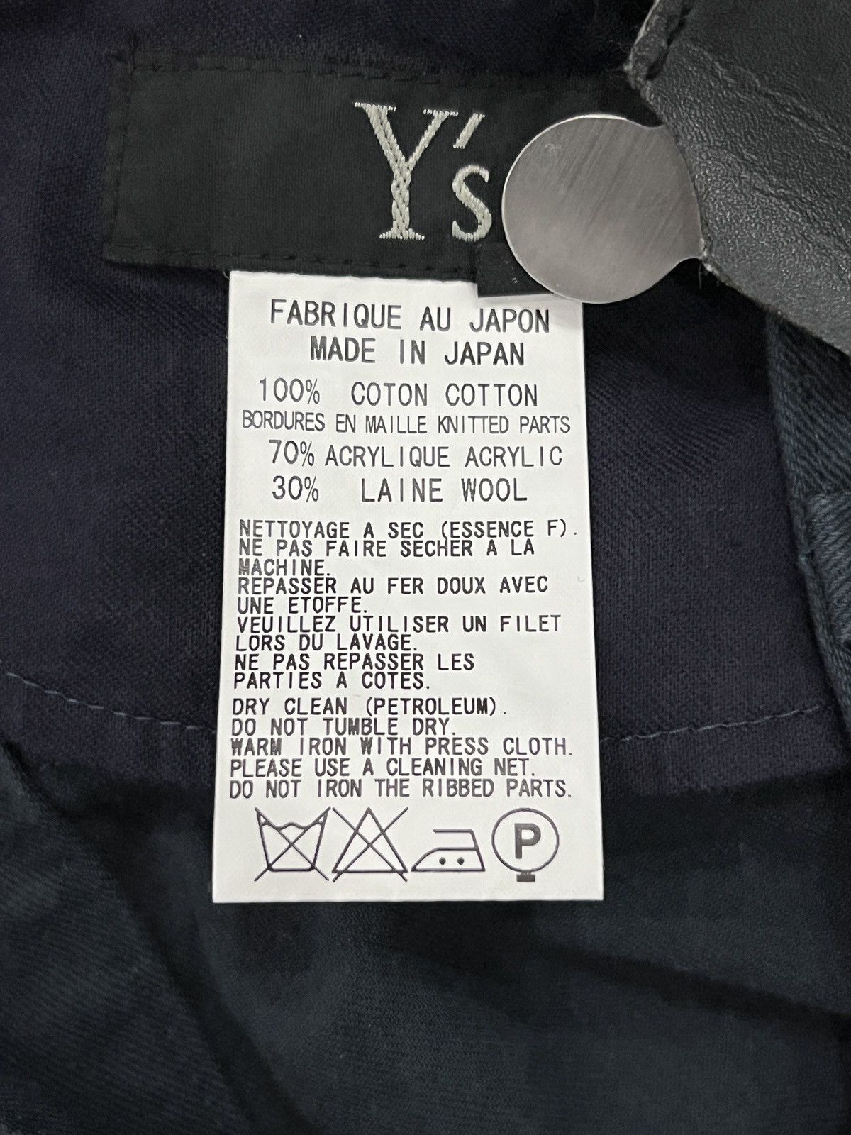 Y's Y’s by Yohji Yamamoto AW11 Ribbed Deconstructed Tailored Tro Size US 28 / EU 44 - 12 Thumbnail