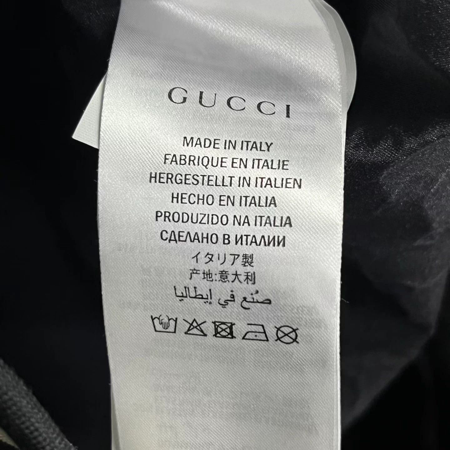 Gucci Gucci multicolor all-over print lapel jacket S Size US S / EU 44-46 / 1 - 4 Thumbnail