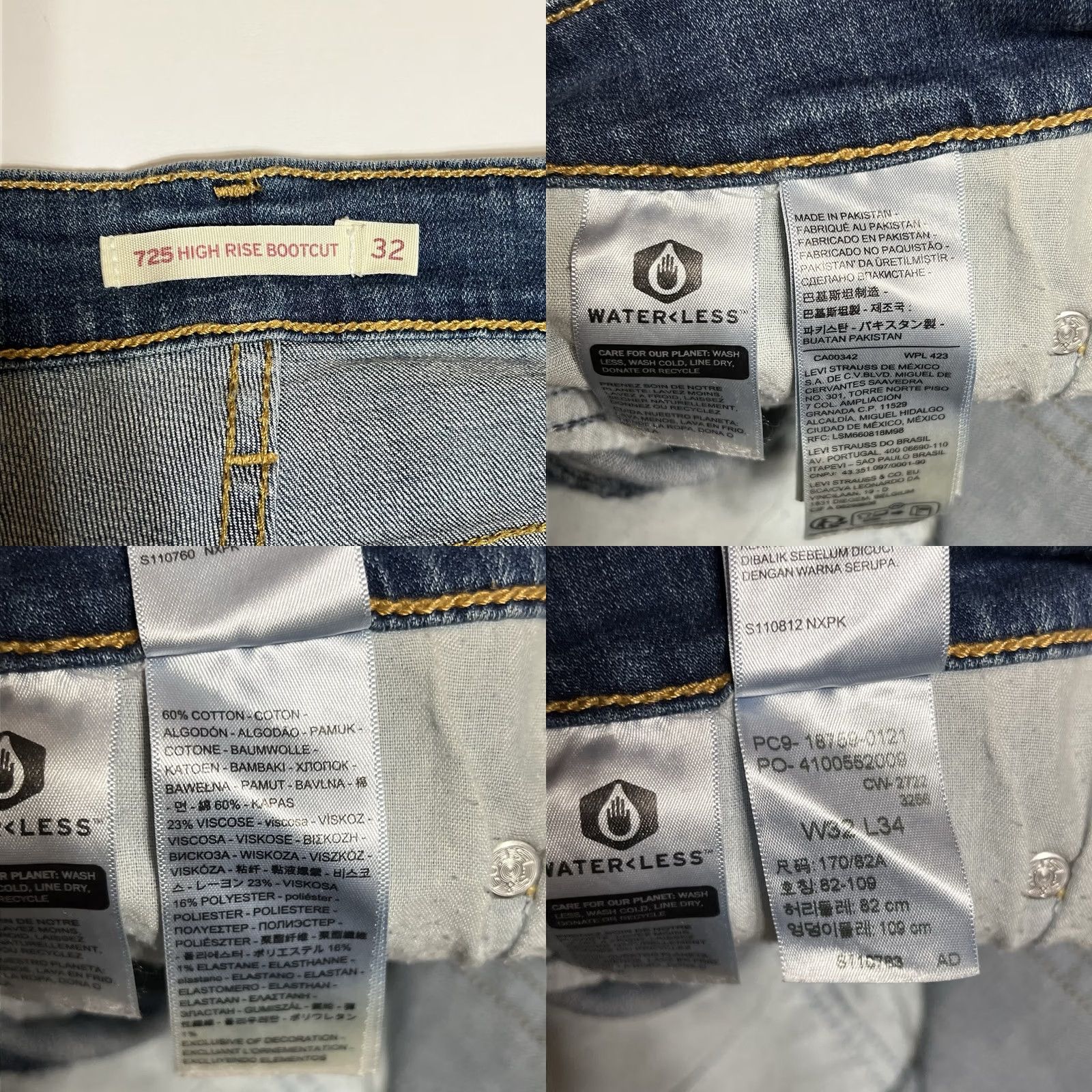 Levi's Levi's 725 High Rise Bootcut Jeans Blue Stretch Women’s 32x34 32x32 Regular High Rise Denim 5-Pocket Button Zip Jeans Women Size 24" / US 00 / IT 34 - 8 Thumbnail