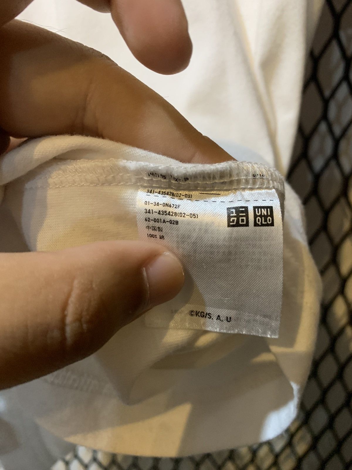 Uniqlo Uniqlo x Kimetsu No Yaiba demon slayer anime Size US XL / EU 56 / 4 - 4 Thumbnail