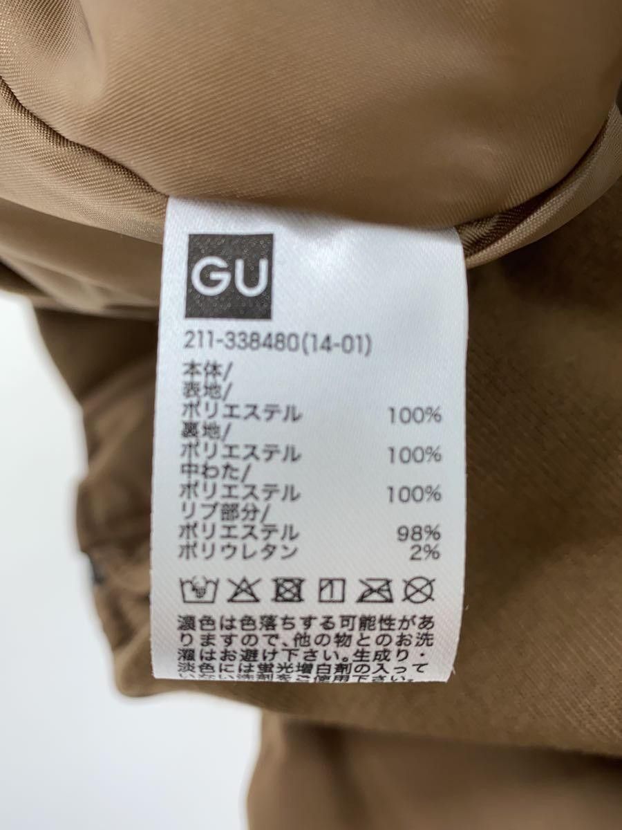 GU × Undercover 🐎 GU Flight Jacket Size US M / EU 48-50 / 2 - 4 Thumbnail