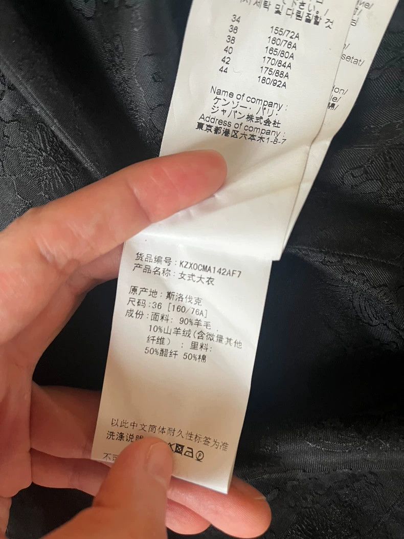Kenzo KENZO Cashmere coat Size XS / US 0-2 / IT 36-38 - 4 Thumbnail