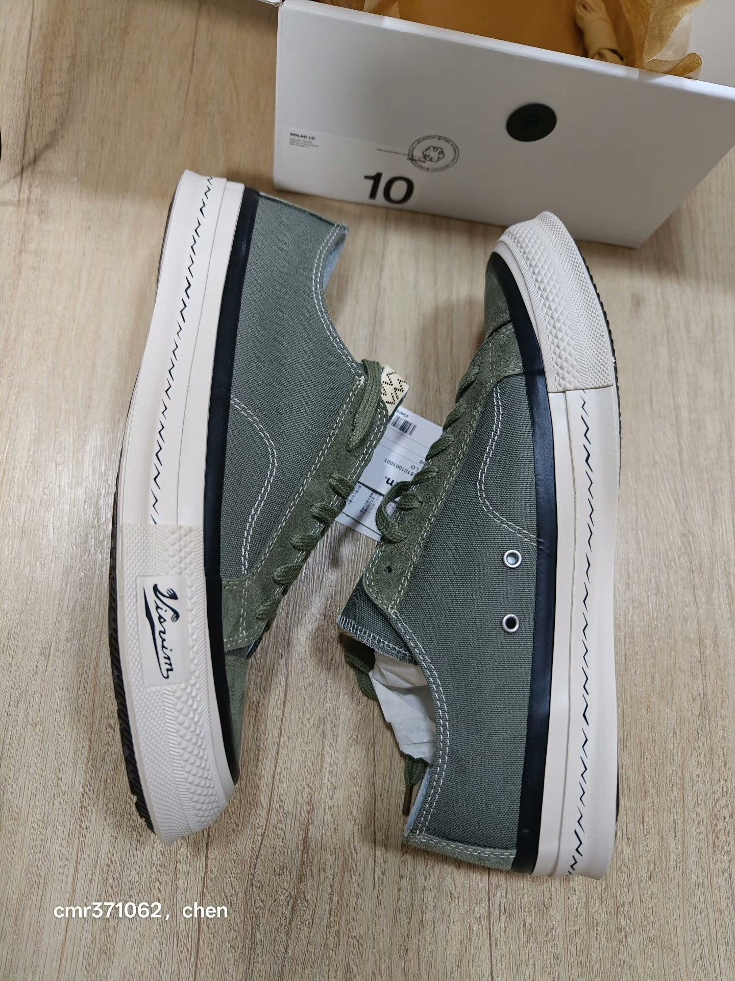 Visvim VISVIM 26SS NOLAN LO Sneakers Size US 10 / EU 43 - 3 Thumbnail