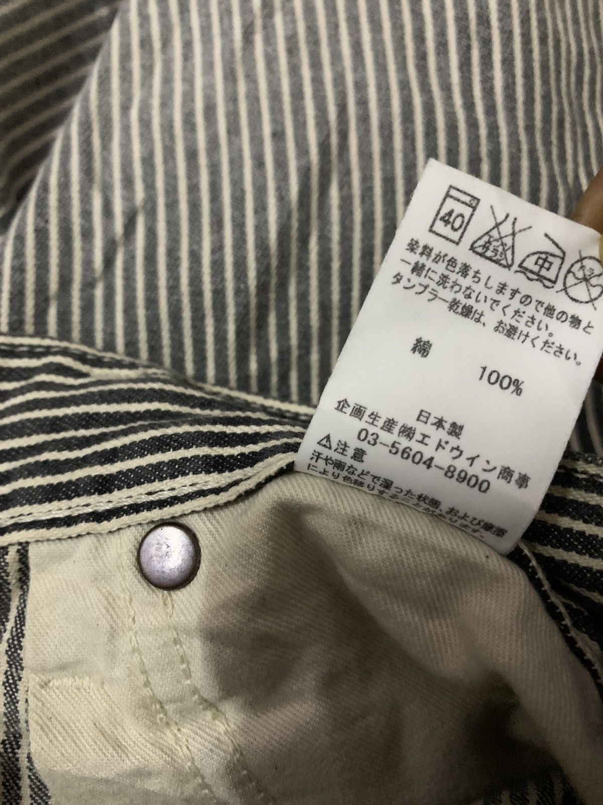 AKM Avant Garde Flare Lee x Akm Hickory Stripe Pant Size 30" / US 8 / IT 44 - 5 Thumbnail