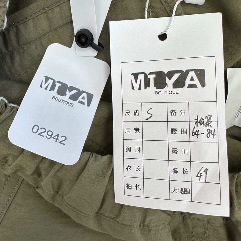 Loewe LOEWE sizeS Military green work pants Size 27" / US 4 / IT 40 - 9 Thumbnail