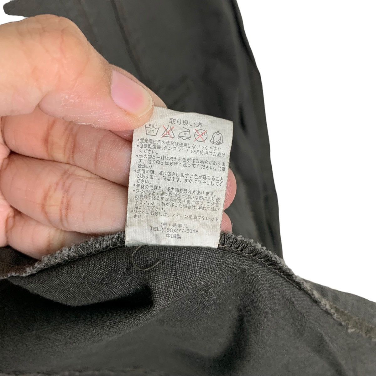 Japanese Brand CENTER CLEASE Combat Tactical Hooded Jacket #0487-C22 Size US M / EU 48-50 / 2 - 18 Thumbnail