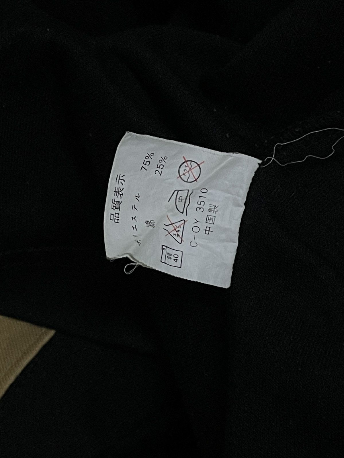 Designer Vintage 1990s Designer Bad Boy Club Og Logo Longsleeve Size US M / EU 48-50 / 2 - 8 Thumbnail