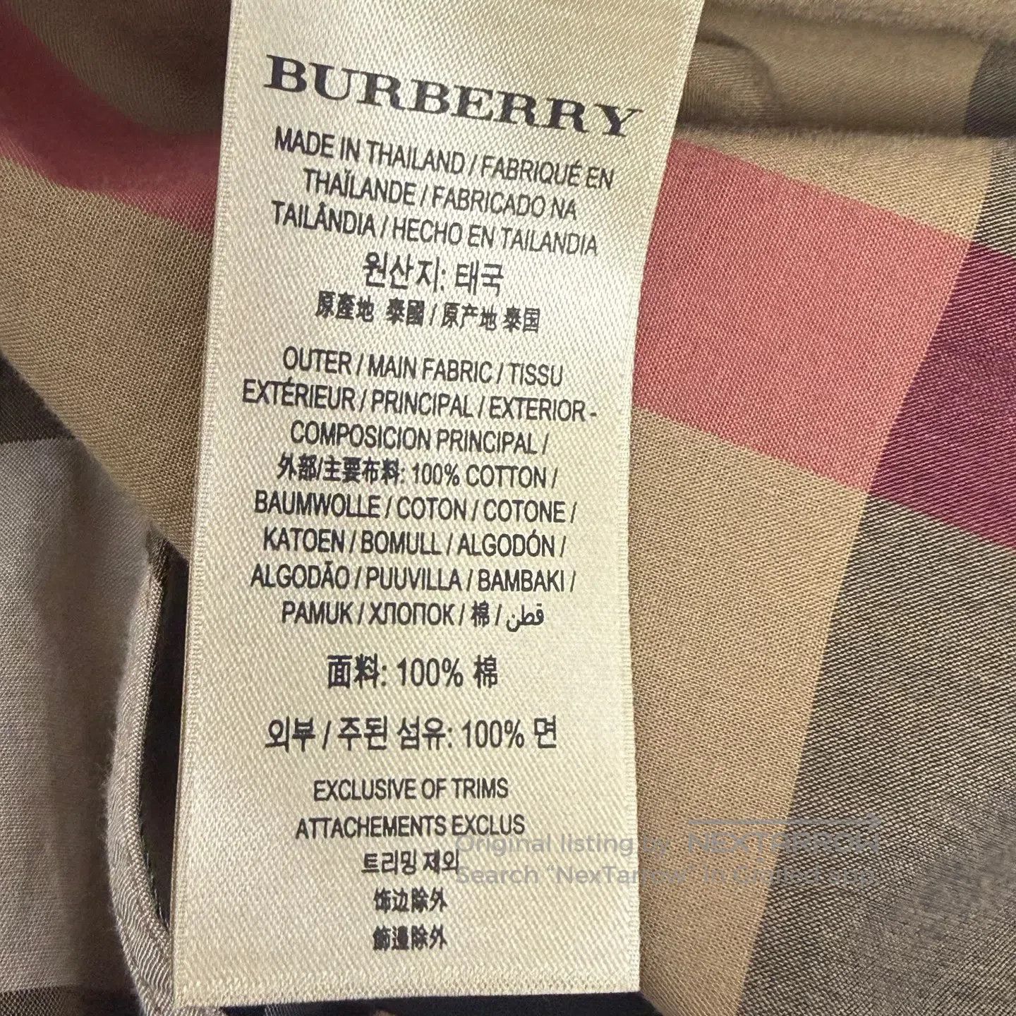 Burberry Burberry Khaki Plaid Shirt Dress| Size S / US 4 / IT 40 - 5 Thumbnail