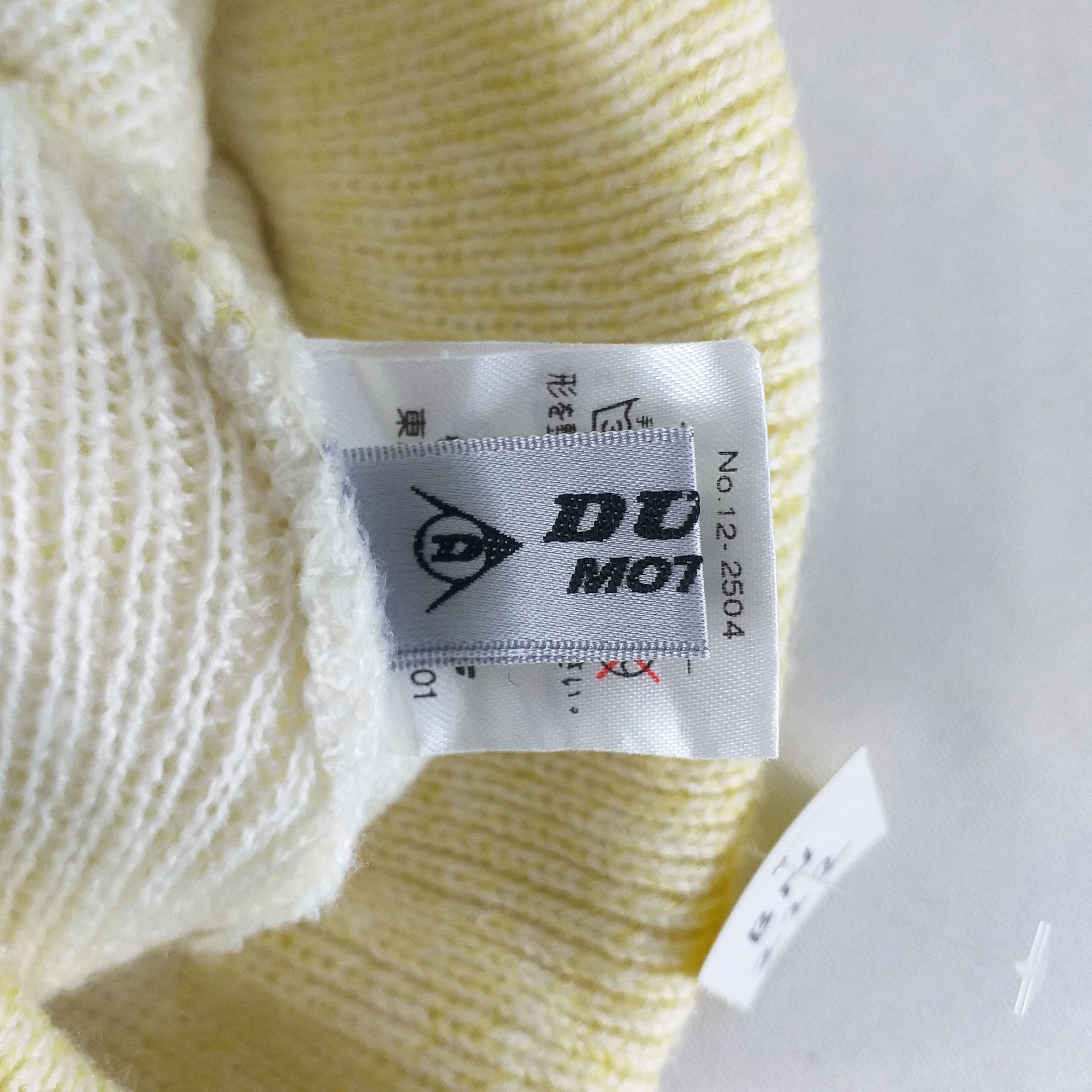 Dunlop Dunlop Motorsport Embroidery Snow Cap Hat Beanie -BN222 Size ONE SIZE - 4 Thumbnail