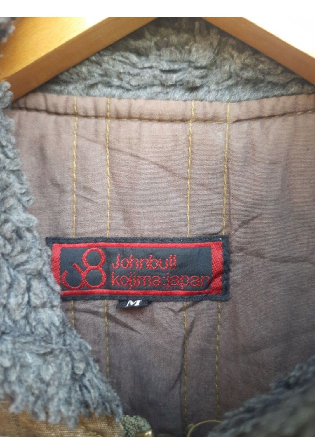 Johnbull × Vintage VINTAGE JOHNBULL KOJIMA FUR FAUX INNER JACKET Size US M / EU 48-50 / 2 - 10 Thumbnail