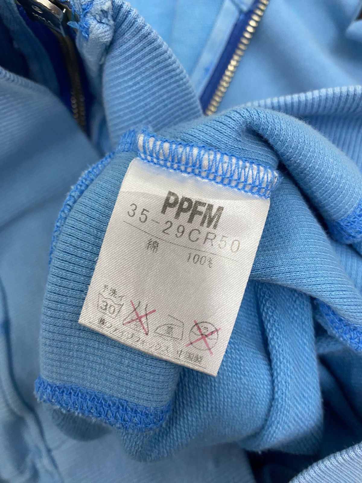 PPFM PPFM Japan Shark Hoodie Size US S / EU 44-46 / 1 - 11 Thumbnail