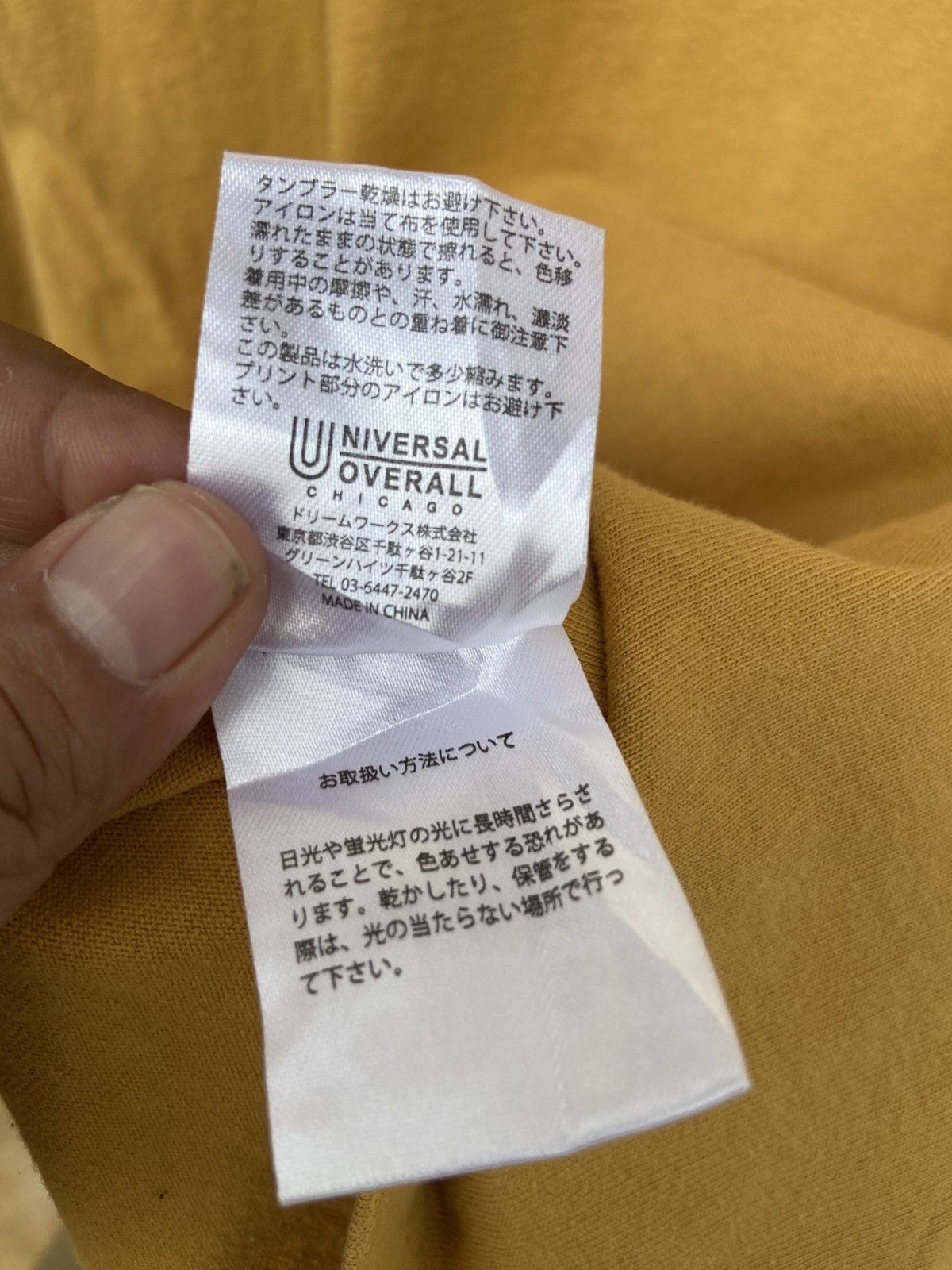 Universal Overall Chicago Universal Overall Chicago long sleeve Size US L / EU 52-54 / 3 - 6 Thumbnail