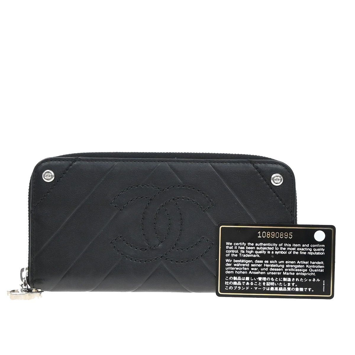 Chanel Chanel CC Charm Zip Around Quilted Lambskin Size ONE SIZE - 1 Thumbnail