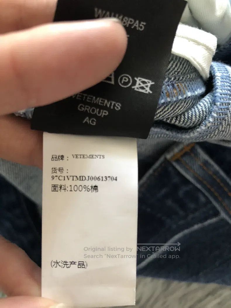 Vetements Vetements size XS Patchwork jeans Size US 27 - 8 Thumbnail