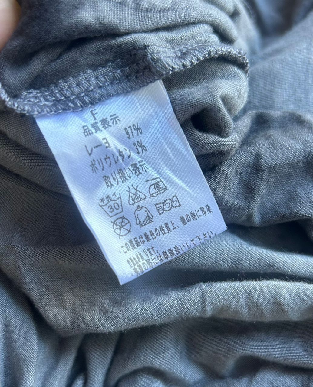 Japanese Brand Ghost of Harlem over print hoodie Size M / US 6-8 / IT 42-44 - 6 Thumbnail