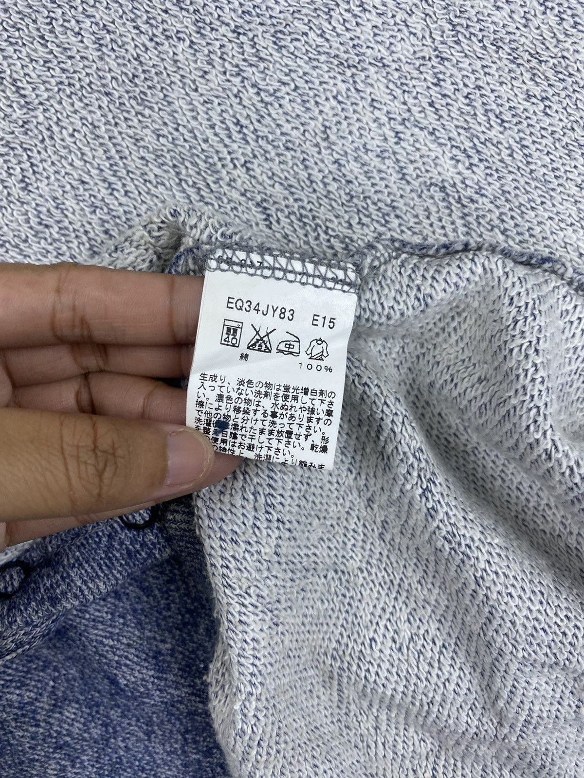 agnes b. Vintage Agnes b Homme Removable Hooded Cardigan Style Size US M / EU 48-50 / 2 - 7 Thumbnail