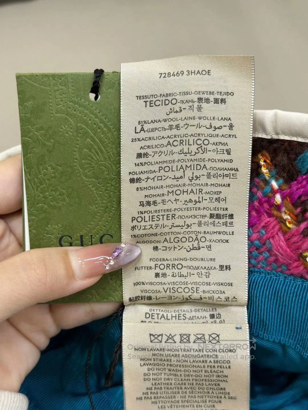 Gucci Gucci Colorful Tweed Bucket Hat. Size ONE SIZE - 8 Thumbnail