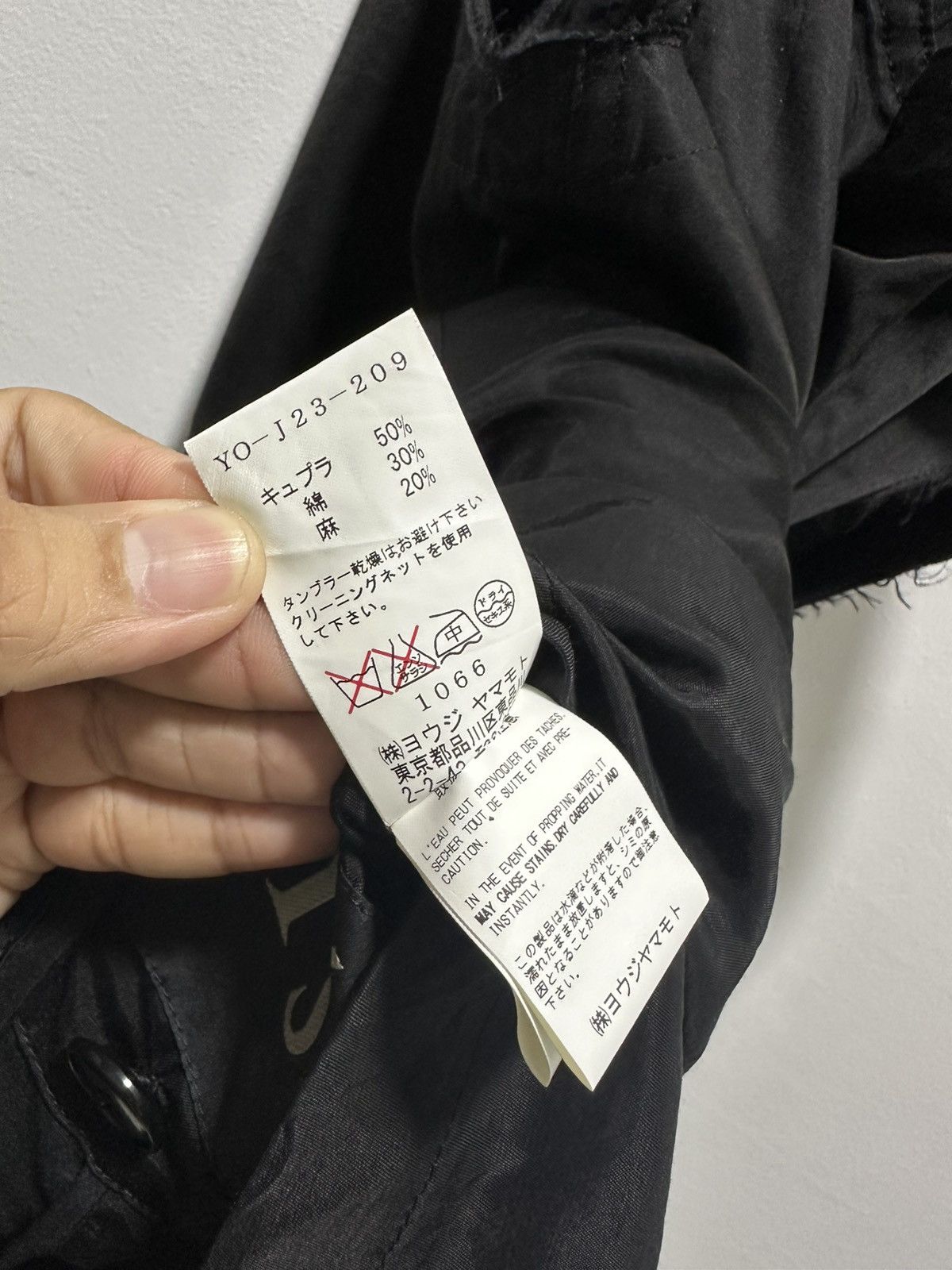 Y's × Yohji Yamamoto Y’s Yohji Yamamoto black double breasted vest with open back Size L / US 10 / IT 46 - 10 Thumbnail