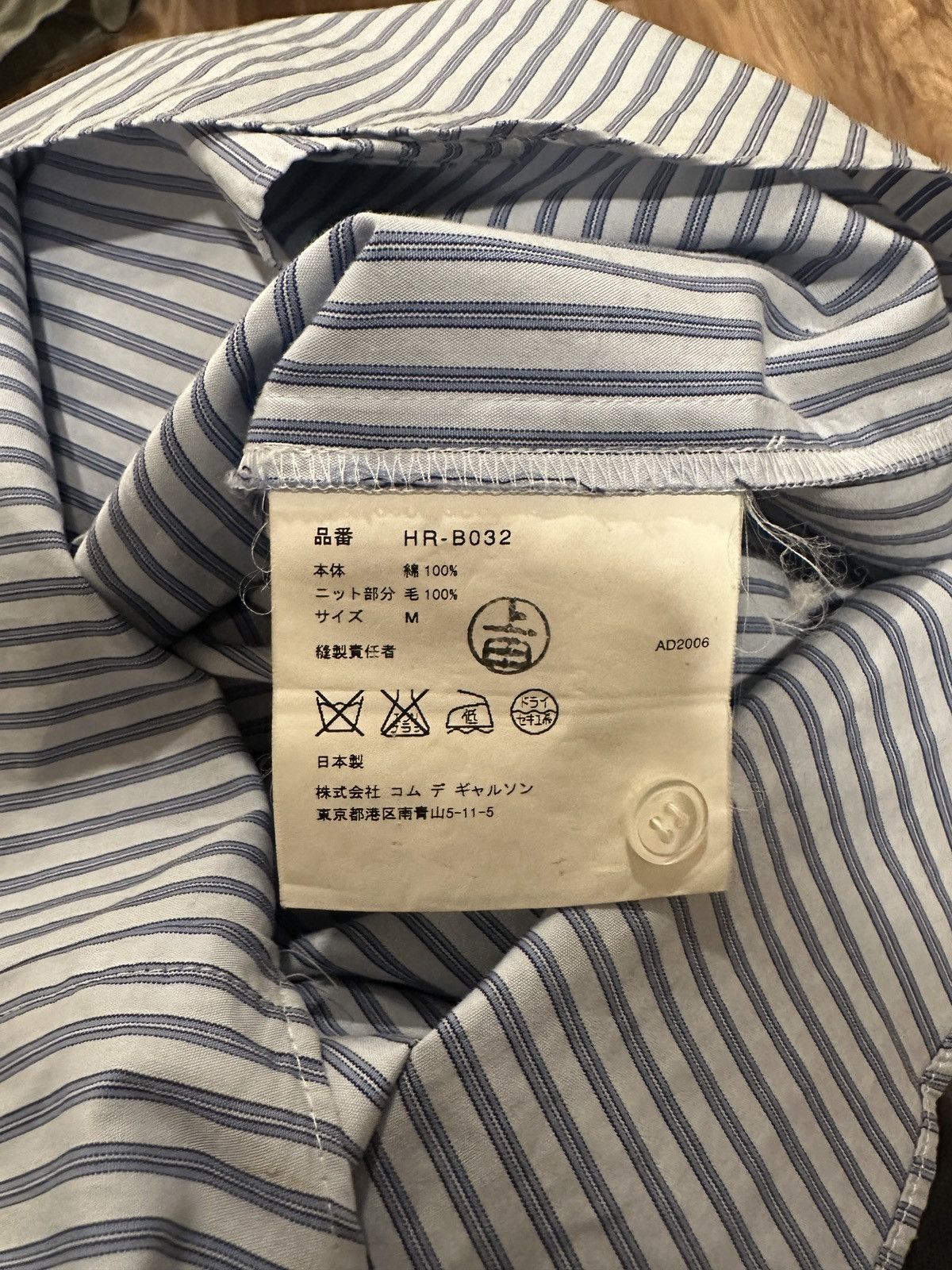 Comme des Garcons COMME des GARÇONS HOMME Size US M / EU 48-50 / 2 - 4 Thumbnail