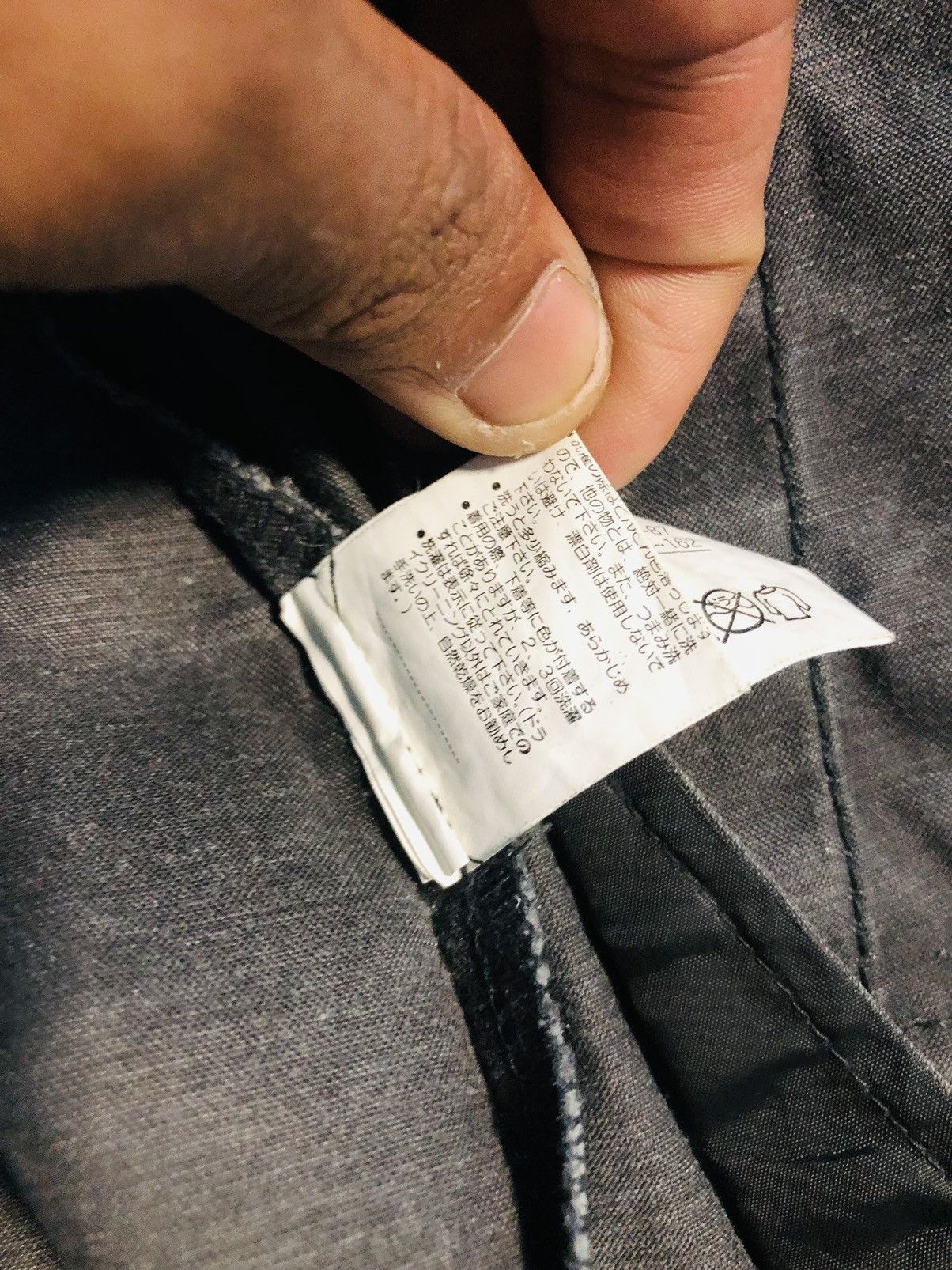Japanese Brand Incede Zippered Jacket (31) Size US M / EU 48-50 / 2 - 11 Thumbnail