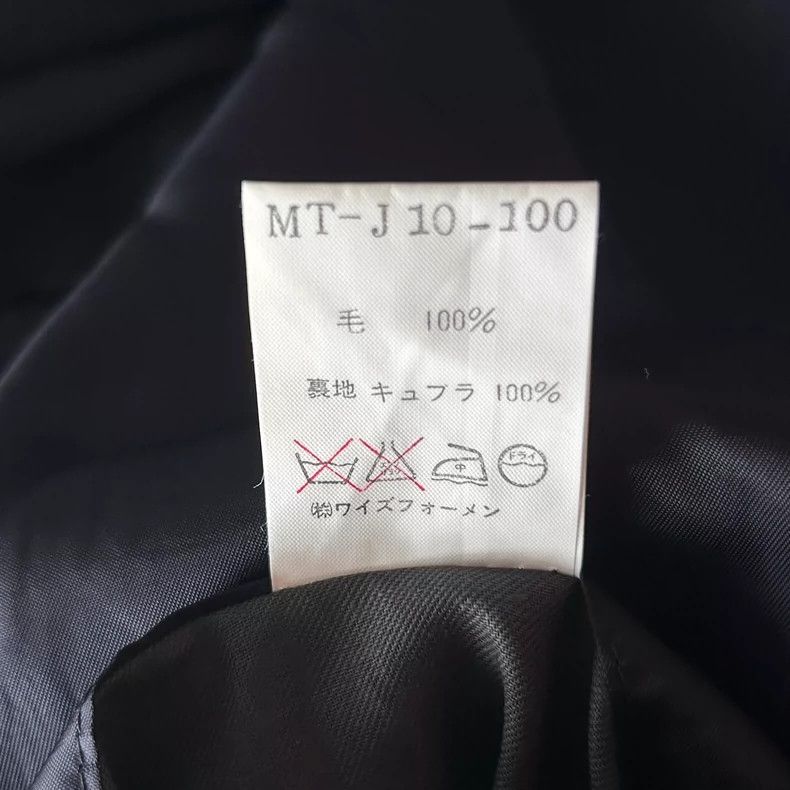 Yohji Yamamoto Yohji Yamamoto size s 90s waistcoat double suit 2501-Nextar Size 38R - 6 Thumbnail