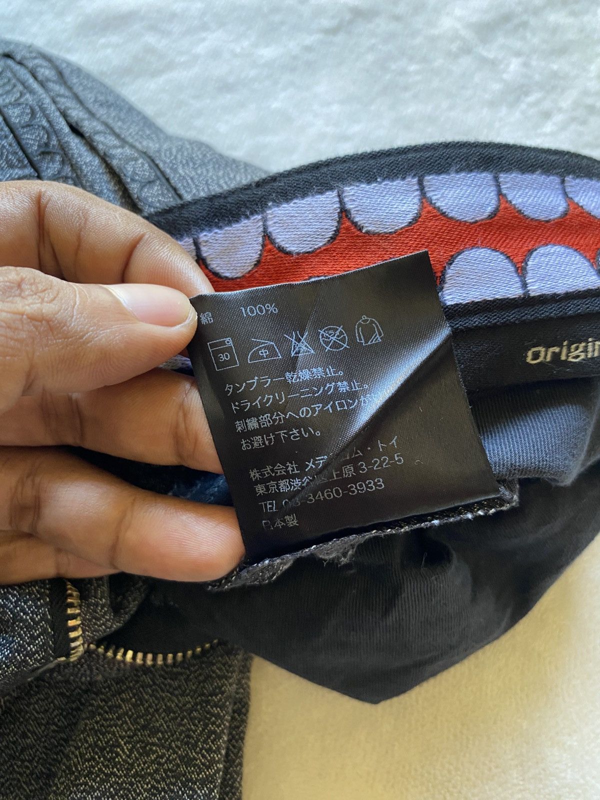 Original Fake Original Fake Kaws Dark Gray Chomper Teeth Fading Pants Size US 32 / EU 48 - 7 Thumbnail
