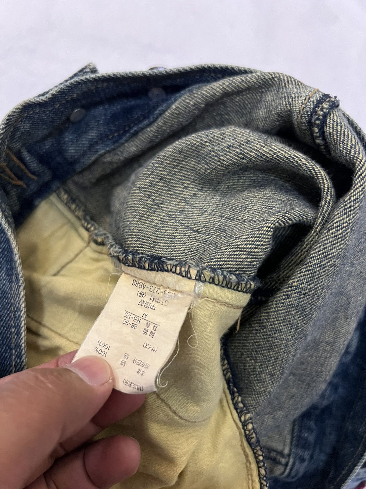 In The Attic In The Attic homme Denim Jacket Size US M / EU 48-50 / 2 - 11 Thumbnail