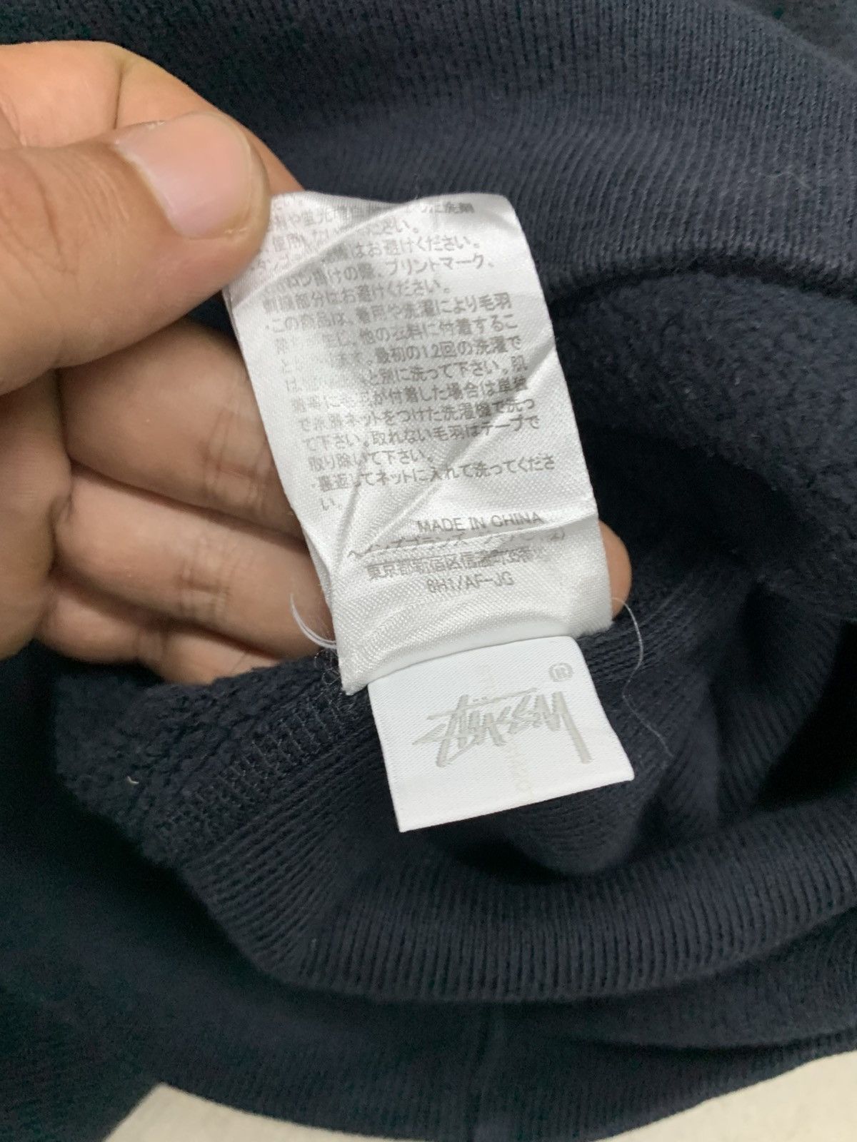 Stussy Vintage Stussy X Champion Reverse Weave Hoodie Size US L / EU 52-54 / 3 - 6 Thumbnail