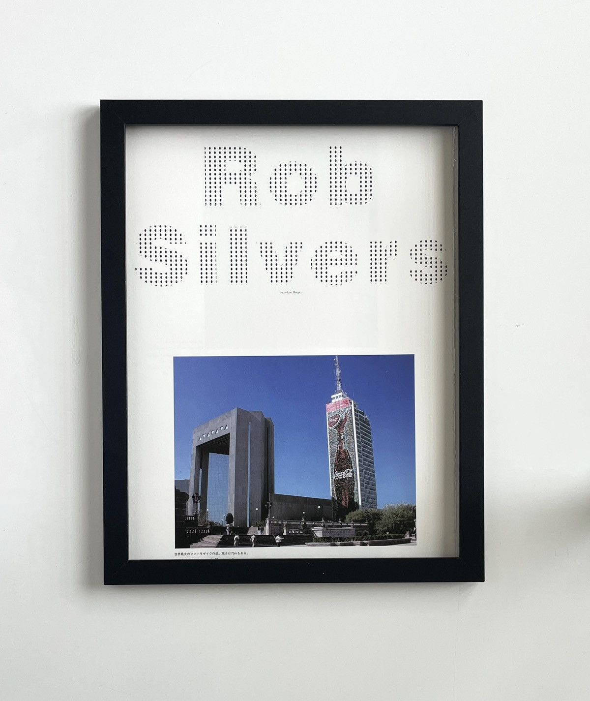 Chrome Hearts Chrome Hearts Rob Silvers Framed poster 9x11 Size ONE SIZE - 1 Thumbnail