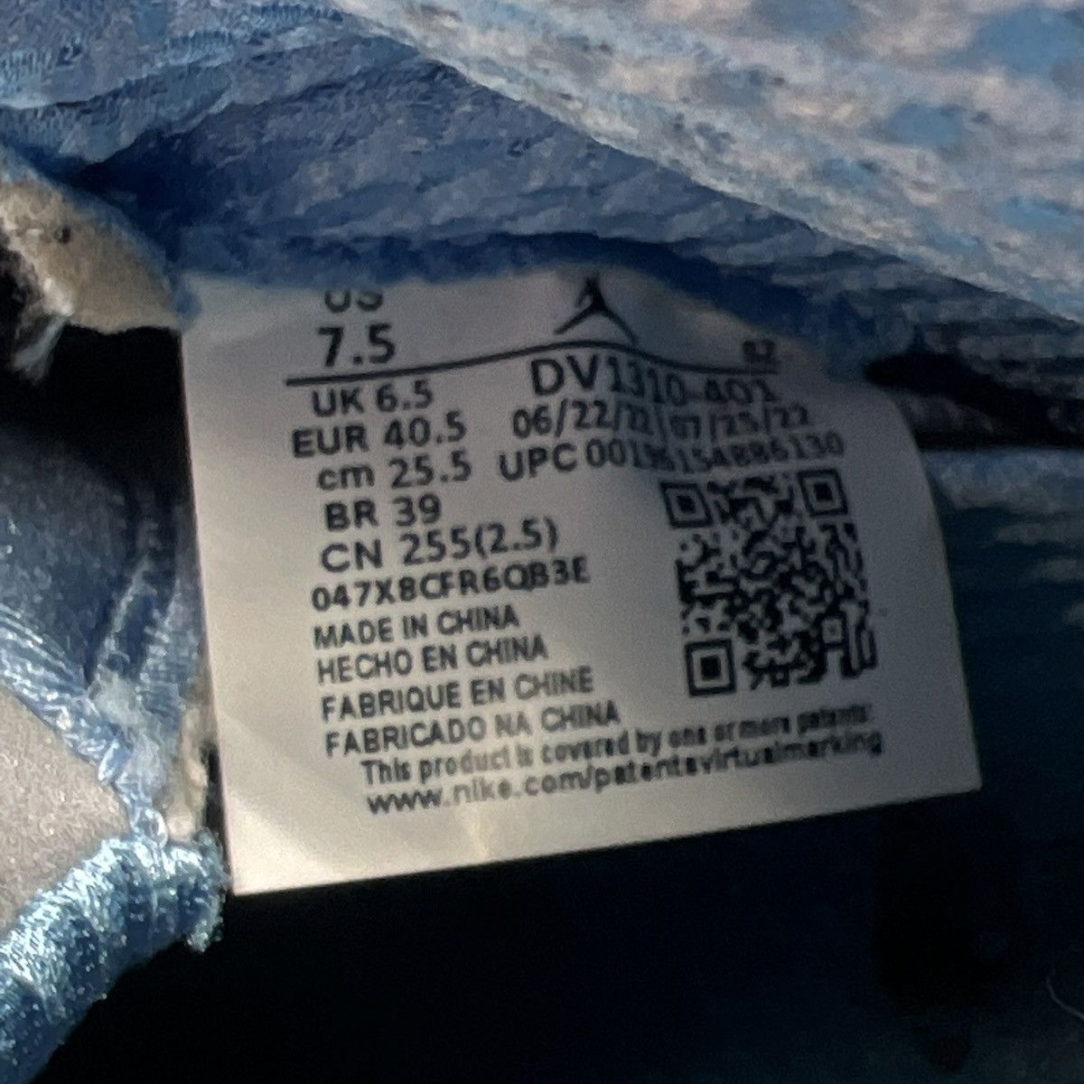 Jordan Brand Air Jordan 5 unc Size US 7.5 / EU 40-41 - 9 Thumbnail